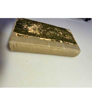 СК-190. Полное собрание стихотворений Веневитинова