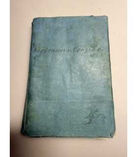 СК-191. Повести и сказки 1884г.