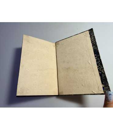 СК-195. Полное собрание стихотворений Веневитинова