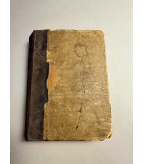 СК-200. Книга старинная