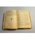 СК-200. Книга старинная