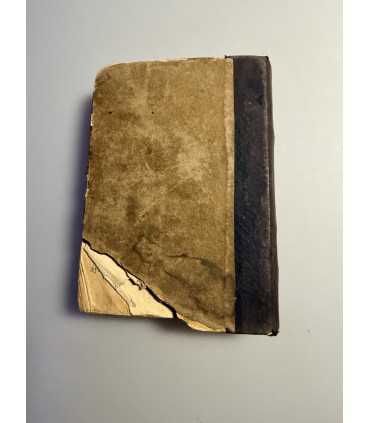 СК-200. Книга старинная