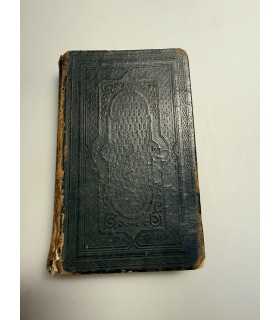 СК-201.Псалмы Давида 1884г. на немецком