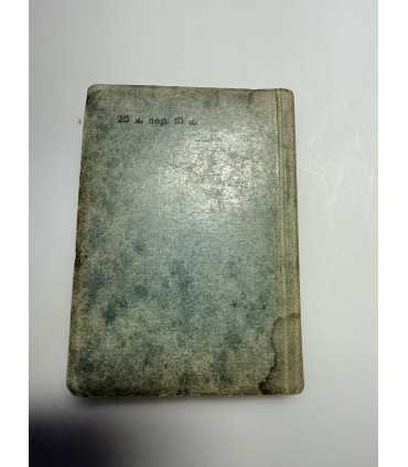 СК-203. Книга программа и устав коминтерна