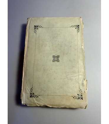 СК-210. Византийские историки