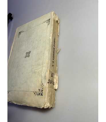 СК-210. Византийские историки