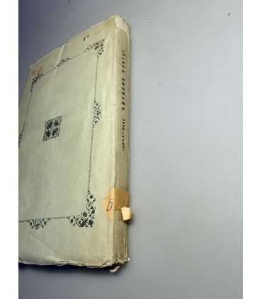 СК-211. Византийские историки