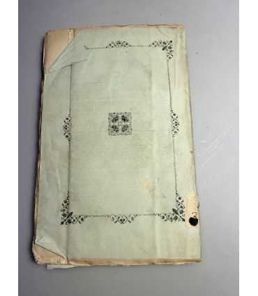 СК-212. Византийские историки