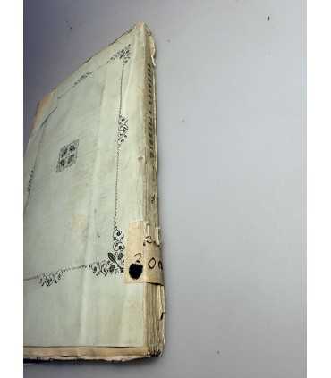 СК-212. Византийские историки