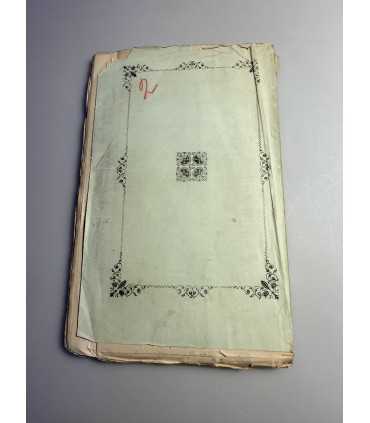 СК-213. Византийские историки