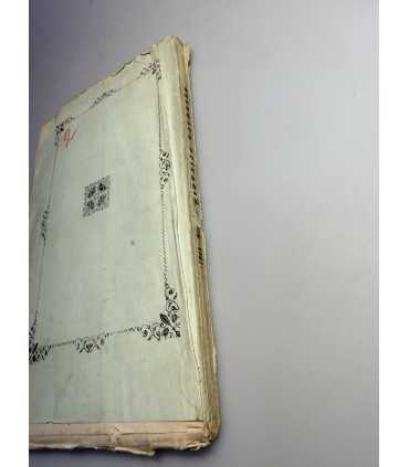 СК-213. Византийские историки