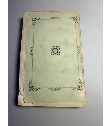 СК-214. Византийские историки