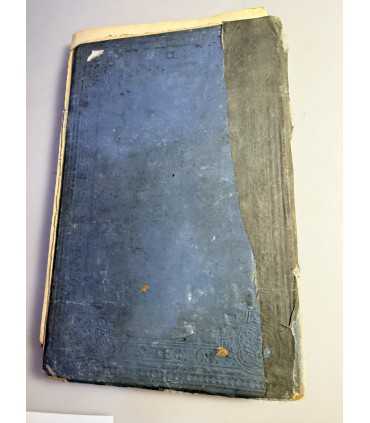 СК-216. житие преподобного отца нашего Серафима сваровской обители