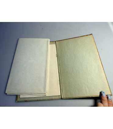 СК-217.парижская коммуна 1817г.