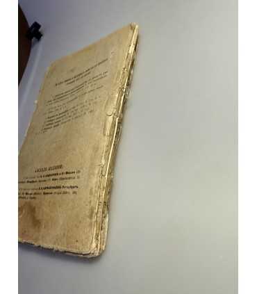 СК-221.мозг и душа 1912г.