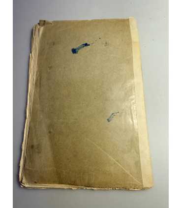 СК-223.Труды Ярославского Естественно-исторического общества