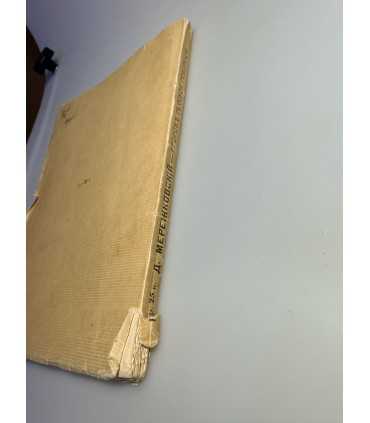 СК-229.Пророк русской революции 1906г.