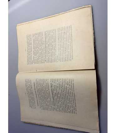 СК-230.учение о богослужении Христовой церкви