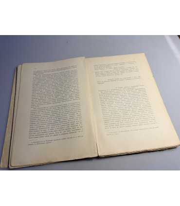 СК-232.великая реформа 19 февраля 1861г. 1911г.