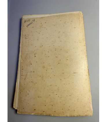 СК-232.великая реформа 19 февраля 1861г. 1911г.