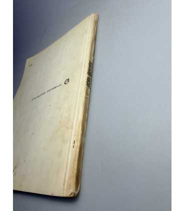 СК-233.день поэзии 1966г.