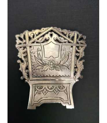 Солонка "Стульчик"