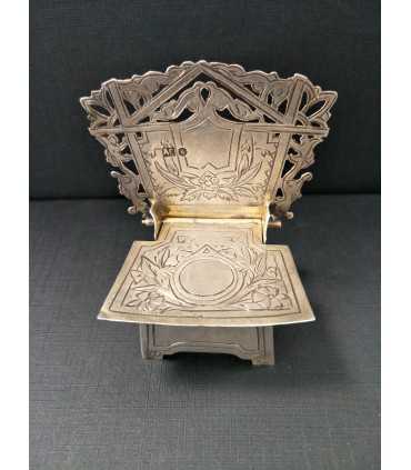 Солонка "Стульчик"