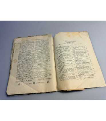 СК-247.Ежемесячные литературные и популярно-научные приложения к журналу Нива No 12, 1911 год