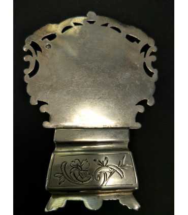 Солонка "Стульчик"