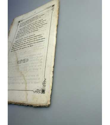 СК-249.Священные песнопения