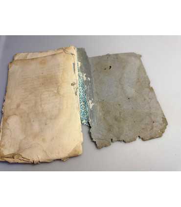 СК-262.Житие преподобного отца нашего Феодора Москва, Синодальная типография, 1860 год