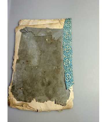 СК-262.Житие преподобного отца нашего Феодора Москва, Синодальная типография, 1860 год