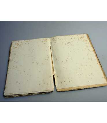 СК-272.Любовь книга золотая