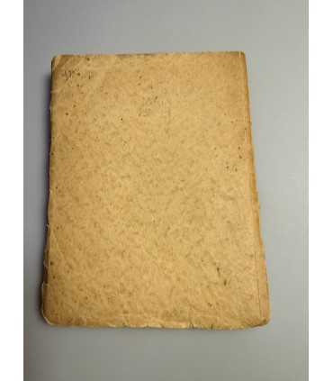 СК-272.Любовь книга золотая