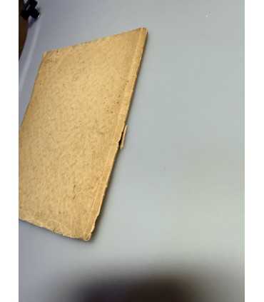 СК-272.Любовь книга золотая