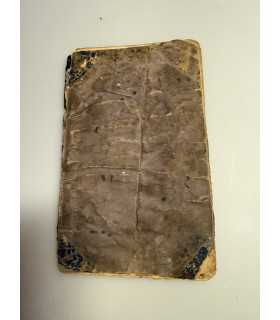 СК-281. Каноны, рукописная списанная с книги 1649г.