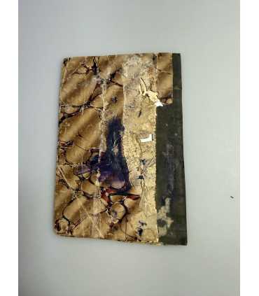 СК-283.Истории об Иосифе прекрасном 1891