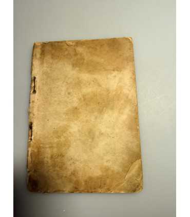 СК-285.акафист живоносному гробу