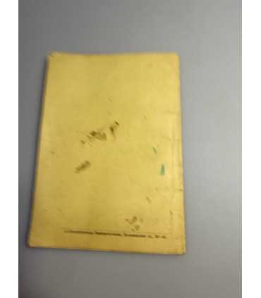 СК-293.русские писатели о лесе