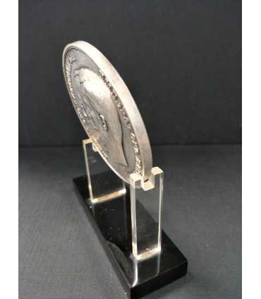 Медаль настольная для губернских выставок сельских произведений