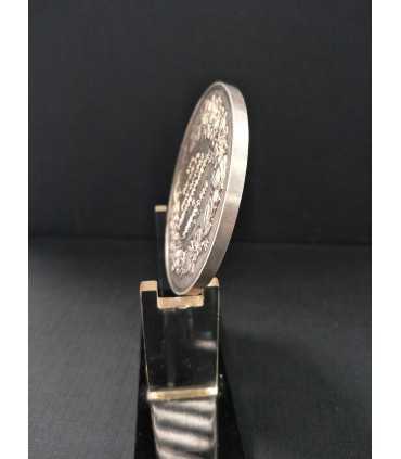 Медаль настольная для губернских выставок сельских произведений