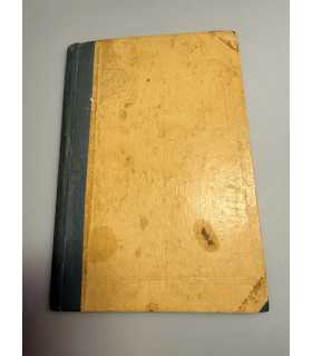 СК-297.прибавление к церковной ведомости 1897г.