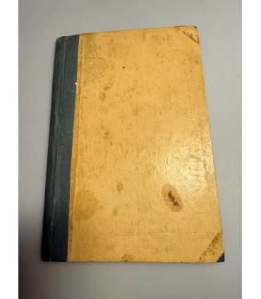 СК-297.прибавление к церковной ведомости 1897г.