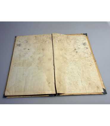 СК-297.прибавление к церковной ведомости 1897г.