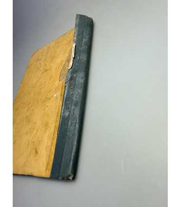 СК-297.прибавление к церковной ведомости 1897г.