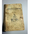 СК-299.учебник русской православной церковной истории 1915г.