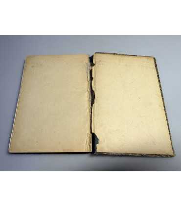 СК-300.история православной христианской церкви 1914г.