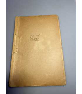 СК-327. Наша охота 1909г.