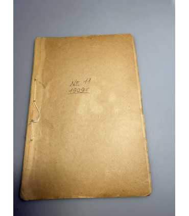 СК-327. Наша охота 1909г.