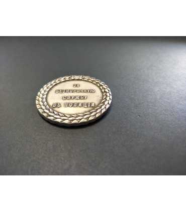 Медаль «За беспорочную службу в полиции»